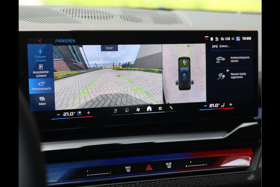 BMW M5 Touring | Direct leverbaar - Urban Green - Drivers Pack