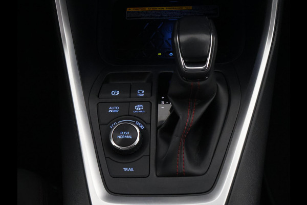 Toyota RAV4 2.5 Plug-in Hybrid AWD Dynamic | 1500KG trekgewicht | Afneembare Trekhaak| Stuur- & Stoelverwarming | Apple Carplay & AndroidAUTO | Toyota RAV4 2.5 Plug-in Hybrid AWD Dynamic | 1500KG trekgewicht | Afneembare Trekhaak| Stuur- & Stoelverwarming | Apple Carplay & AndroidAUTO |