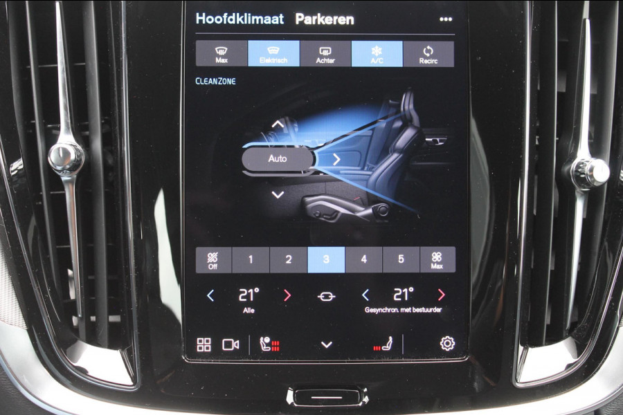 Volvo V60 T6 350PK Autm. Plug-in hybrid AWD Plus Dark Long Range / Google infotainment / Semi elekrisch wegklapbare trekhaak / Verwarmbare voorruit / Elektrisch bedienbare voorstoelen met geheugen / Verwarmbare voorstoelen