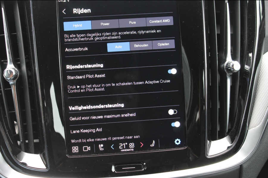 Volvo V60 T6 350PK Autm. Plug-in hybrid AWD Plus Dark Long Range / Google infotainment / Semi elekrisch wegklapbare trekhaak / Verwarmbare voorruit / Elektrisch bedienbare voorstoelen met geheugen / Verwarmbare voorstoelen