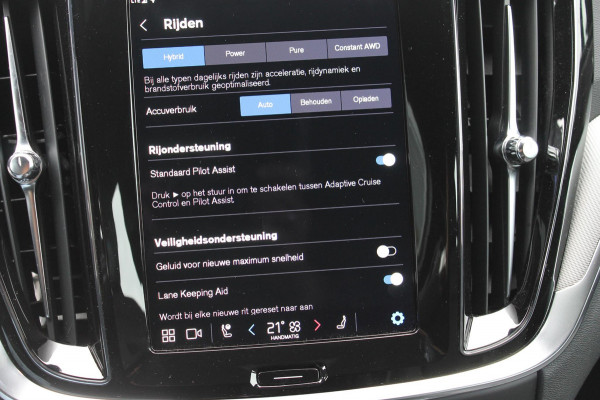 Volvo V60 T6 350PK Autm. Plug-in hybrid AWD Plus Dark Long Range / Google infotainment / Semi elekrisch wegklapbare trekhaak / Verwarmbare voorruit / Elektrisch bedienbare voorstoelen met geheugen / Verwarmbare voorstoelen