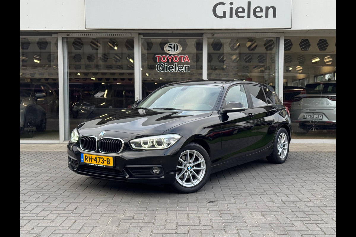 BMW 1-Serie (f20) 118i Automaat Corporate Lease High Executive | Navigatie, Leer, Stoelverwarming, LED, Parkeersensoren BMW 1-Serie (f20) 118i Automaat Corporate Lease High Executive | Navigatie, Leer, Stoelverwarming, LED, Parkeersensoren