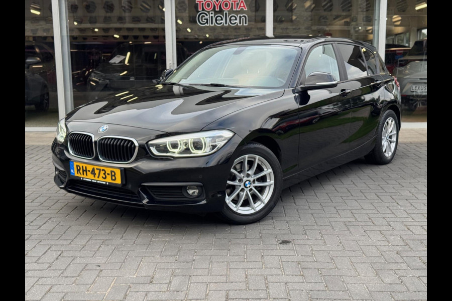 BMW 1-Serie (f20) 118i Automaat Corporate Lease High Executive | Navigatie, Leer, Stoelverwarming, LED, Parkeersensoren