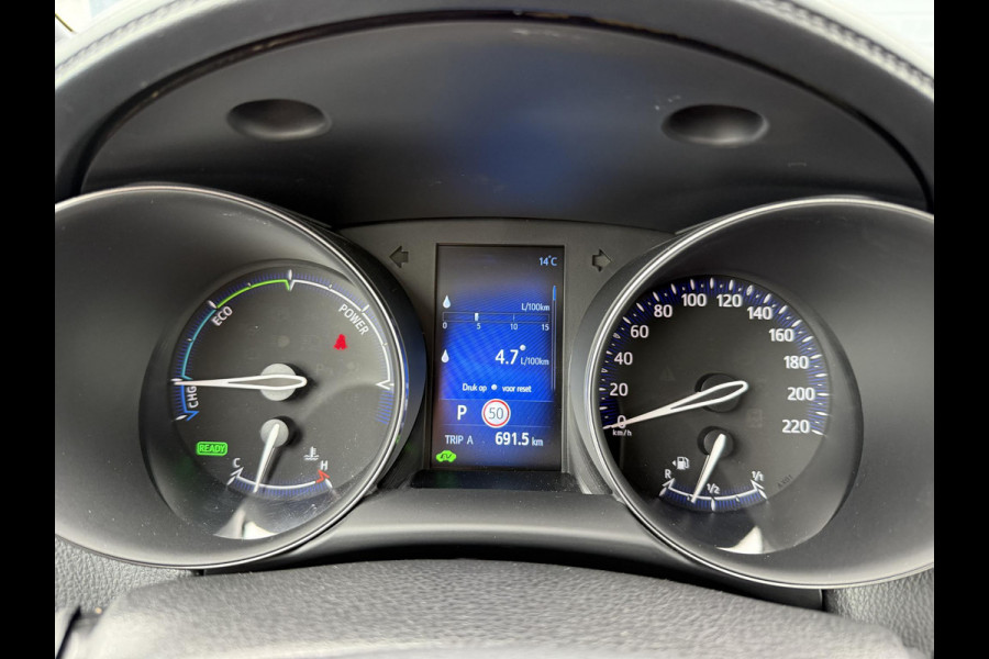 Toyota C-HR 1.8 Hybrid Active 1e Eigenaar,Navi,Clima,Camera,Cruise,PDC,N.A.P,APK tot 04-2026