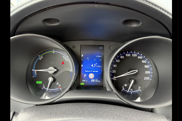 Toyota C-HR 1.8 Hybrid Active 1e Eigenaar,Navi,Clima,Camera,Cruise,PDC,N.A.P,APK tot 04-2026