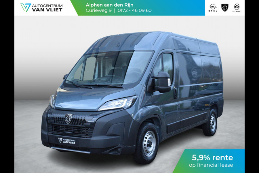 Peugeot Boxer L2H2 3.5t 2.2 140PK Automaat | CAMERA | CRUISE CONTROL | E.C.C. | NAVIGATIE | TREKHAAK