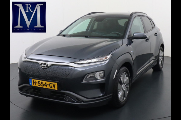Hyundai Kona EV Fashion Design 39 kWh 3 Fase Lader | Krell Audio – Dealer Onderhouden & Rijklaar met 12 mnd BOVAG Garantie!