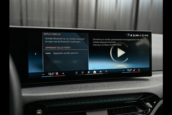 BMW 3 Serie Touring 330e xDrive M-SPORT | FACELIFT | ACCU 19,5 kWh | ACTIVE CRUISE | ELEKTR. TREKHAAK | HIFI AUDIO | SHADOW LINE | CAMERA | BMW 3 Serie Touring 330e xDrive M-SPORT | FACELIFT | ACCU 19,5 kWh | ACTIVE CRUISE | ELEKTR. TREKHAAK | HIFI AUDIO | SHADOW LINE | CAMERA |