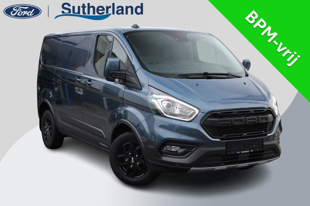 Ford Transit Custom 300 2.0 TDCI L1H1 Trail Zuid | Vol leder | Trail pakket | Parkeer sensoren Ford Transit Custom 300 2.0 TDCI L1H1 Trail Zuid | Vol leder | Trail pakket | Parkeer sensoren