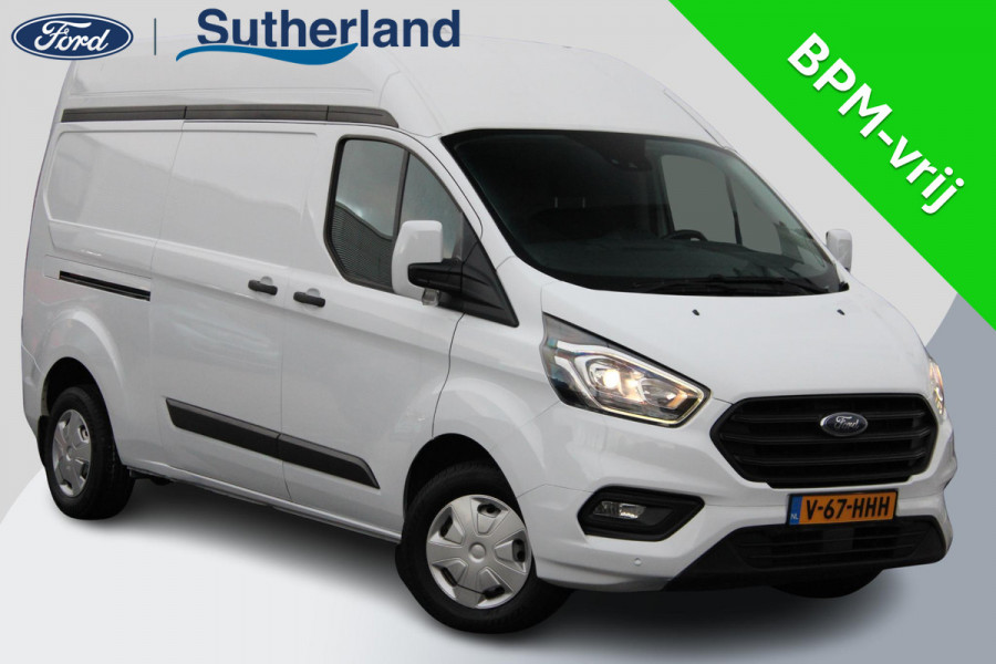 Ford Transit Custom 300 2.0 TDCI L2H2 Trend 130pk | Hoog dak | ZUID | Ford Transit Custom 300 2.0 TDCI L2H2 Trend 130pk | Hoog dak | ZUID |