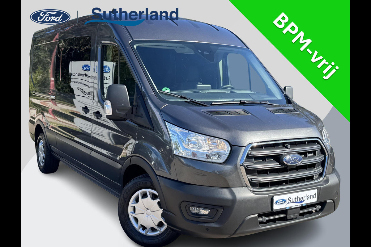 Ford Transit 350 2.0 TDCI L3H2 DC Trend | SCI | 6-zits | 170pk | Dubbele Cabine | Navigatie | Camera | Trekhaak | Stoelverwarming | Armsteun Ford Transit 350 2.0 TDCI L3H2 DC Trend | SCI | 6-zits | 170pk | Dubbele Cabine | Navigatie | Camera | Trekhaak | Stoelverwarming | Armsteun