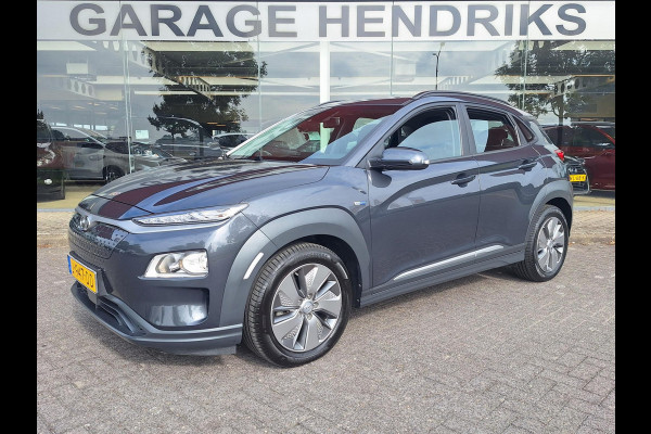 Hyundai Kona EV Comfort 64 kWh 3 Fase | SOH 100% | BTW | Warmtepomp | Climate | Adaptive CC | Krell Audio | occasion