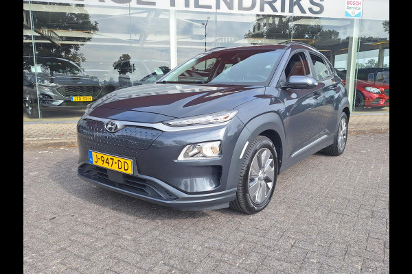 Hyundai Kona EV Comfort 64 kWh 3 Fase | SOH 100% | BTW | Warmtepomp | Climate | Adaptive CC | Krell Audio | occasion