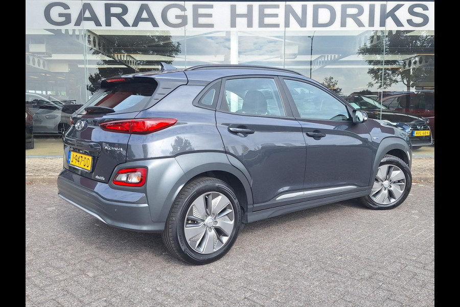 Hyundai Kona EV Comfort 64 kWh 3 Fase | SOH 100% | BTW | Warmtepomp | Climate | Adaptive CC | Krell Audio | occasion