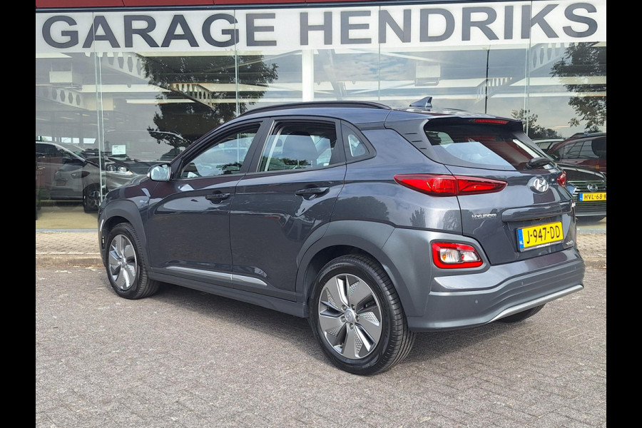 Hyundai Kona EV Comfort 64 kWh 3 Fase | SOH 100% | BTW | Warmtepomp | Climate | Adaptive CC | Krell Audio | occasion
