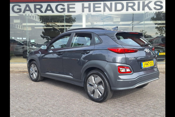 Hyundai Kona EV Comfort 64 kWh 3 Fase | SOH 100% | BTW | Warmtepomp | Climate | Adaptive CC | Krell Audio | occasion