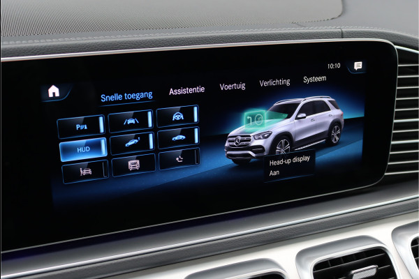 Mercedes-Benz GLE 580 V8 4MATIC AMG Line Aut9 | Luchtvering | Panoramadak | Surround Camera | Distronic+ | HUD | Night-pakket | Memory | Trekhaak | Nappa Leder |