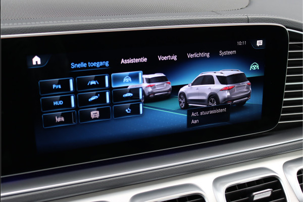 Mercedes-Benz GLE 580 V8 4MATIC AMG Line Aut9 | Luchtvering | Panoramadak | Surround Camera | Distronic+ | HUD | Night-pakket | Memory | Trekhaak | Nappa Leder |
