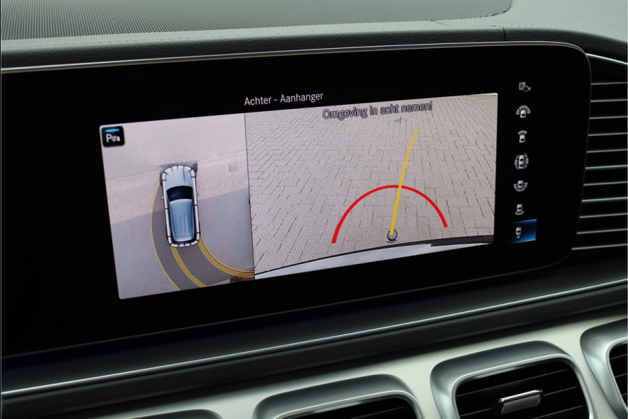 Mercedes-Benz GLE 580 V8 4MATIC AMG Line Aut9 | Luchtvering | Panoramadak | Surround Camera | Distronic+ | HUD | Night-pakket | Memory | Trekhaak | Nappa Leder |