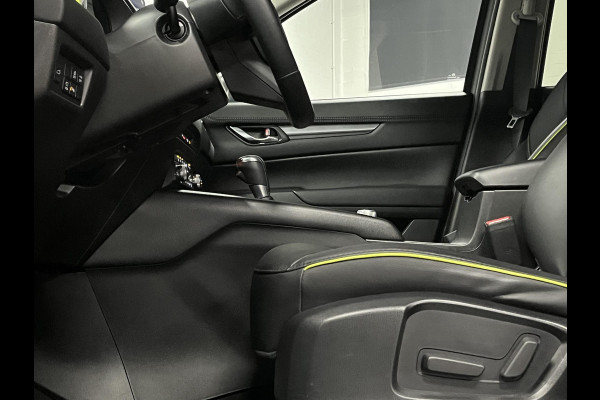 Mazda CX-5 2.5 Newground *Trekhaak* | Carplay | Stoel-/Stuurwielverwarming | Head-up | Climate-/Cruise control | Leder/Alcantara