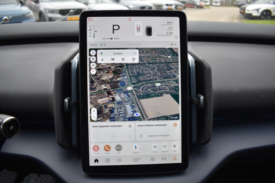 Volvo EX30 Extended Range Plus 69 kWh | ACC | H&K | Blis | Camera | 19'LMV  Camera