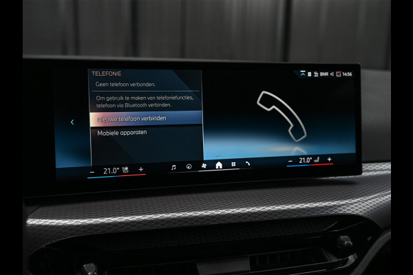 BMW 3 Serie Touring 330e xDrive M-SPORT | FACELIFT | ACCU 19,5 kWh | ACTIVE CRUISE | HIFI AUDIO | CAMERA | FULL-LED | STUUR- EN STOELVERWARM BMW 3 Serie Touring 330e xDrive M-SPORT | FACELIFT | ACCU 19,5 kWh | ACTIVE CRUISE | HIFI AUDIO | CAMERA | FULL-LED | STUUR- EN STOELVERWARM