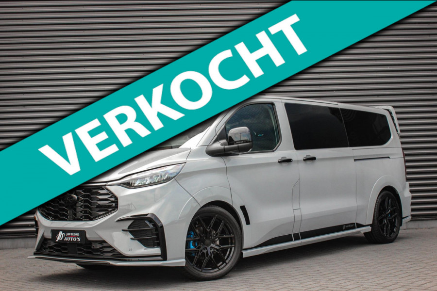 Ford Transit Custom 320 2.0 TDCI L2H1 MSRT DC DUBBEL CABINE MEGA LAGE BIJTELLING / KUIPSTOELEN / DIRECT RIJDEN / NAVIGATIE /GREY Ford Transit Custom 320 2.0 TDCI L2H1 MSRT DC DUBBEL CABINE MEGA LAGE BIJTELLING / KUIPSTOELEN / DIRECT RIJDEN / NAVIGATIE /GREY