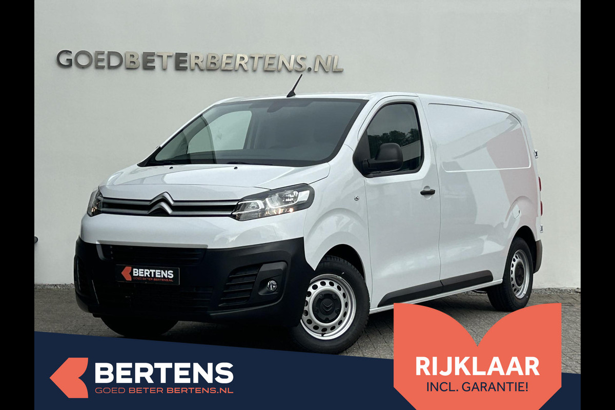 Citroën Jumpy 1.5 BlueHDI 100 L2 | Nieuw | BPM vrij! | Navi | Carplay | Parkeercamera | Prijs is rijklaar Citroën Jumpy 1.5 BlueHDI 100 L2 | Nieuw | BPM vrij! | Navi | Carplay | Parkeercamera | Prijs is rijklaar