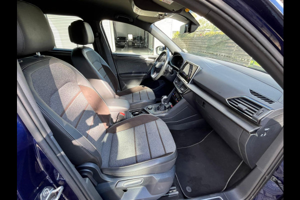 Seat Tarraco 1.5 TSI 150PK Xcellence GARANTIE Seat Tarraco 1.5 TSI 150PK Xcellence GARANTIE