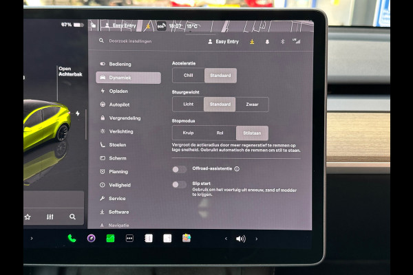 Tesla Model Y Long Range AWD 75 kWh