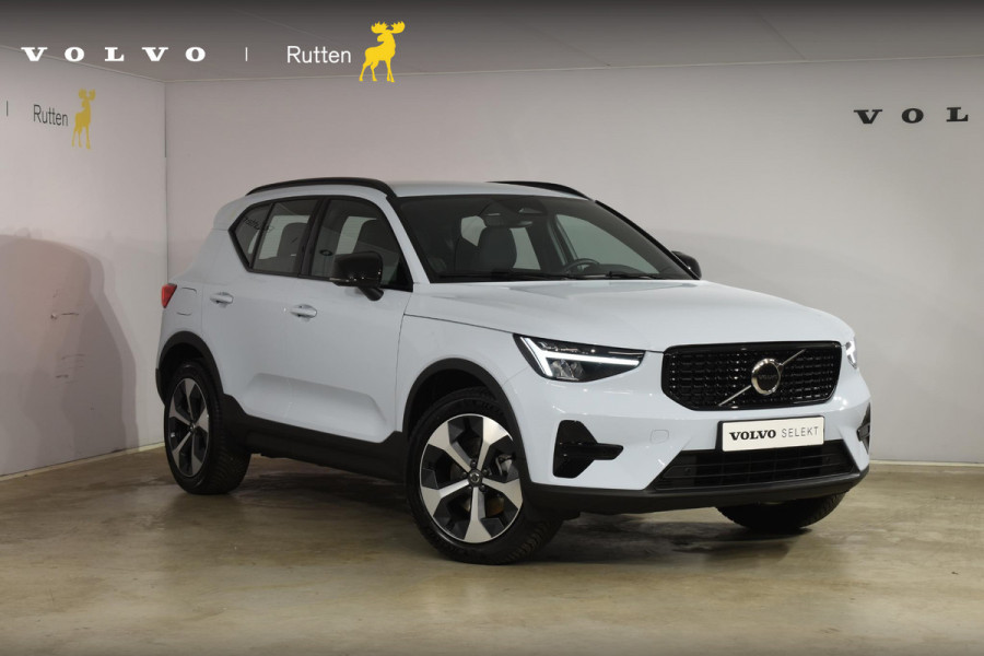 Volvo XC40 B4 211PK Plus Dark / Navigatie / Adaptive Cruise / Harman Kardon / Stuur & Stoelverwarming / Elektrische achterklep / Achteruitrijcamera / Trekhaak / Elektrische stoelverst. met geheugen