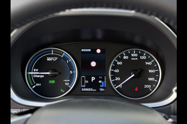 Mitsubishi Eclipse Cross 2.4 PHEV Instyle | Pano | Leder | Parelmoer | LED | HUD | 18 inch