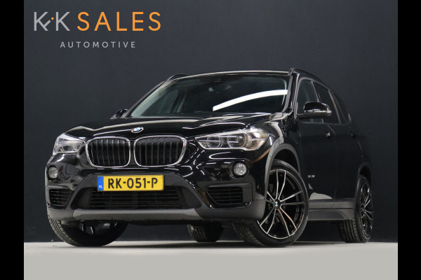 BMW X1 sDrive18i High Executive [NAVIGATIE, MEMORY SEATS, PDC ACHTER, LED, BLUETOOTH, CRUISE CONTROL, CLIMATE CONTROL, NIEUWSTAAT]