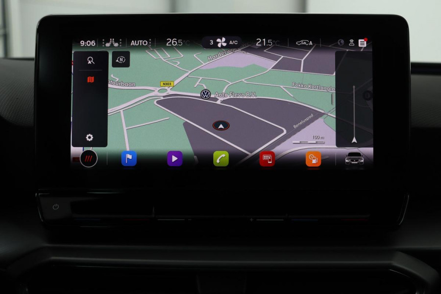 Seat Leon 1.5 eTSI FR Launch Edition | Carplay | Stoel & stuurverwarming | Camera | Adaptive cruise | Navigatie | Keyless | Full LED | Sportstoelen