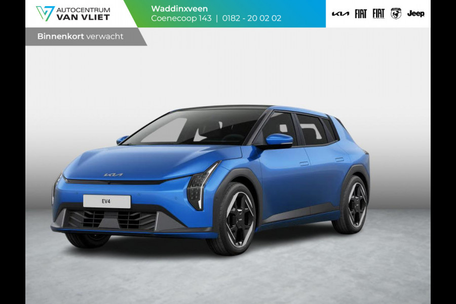 Kia EV4 Plus 58.3 kWh