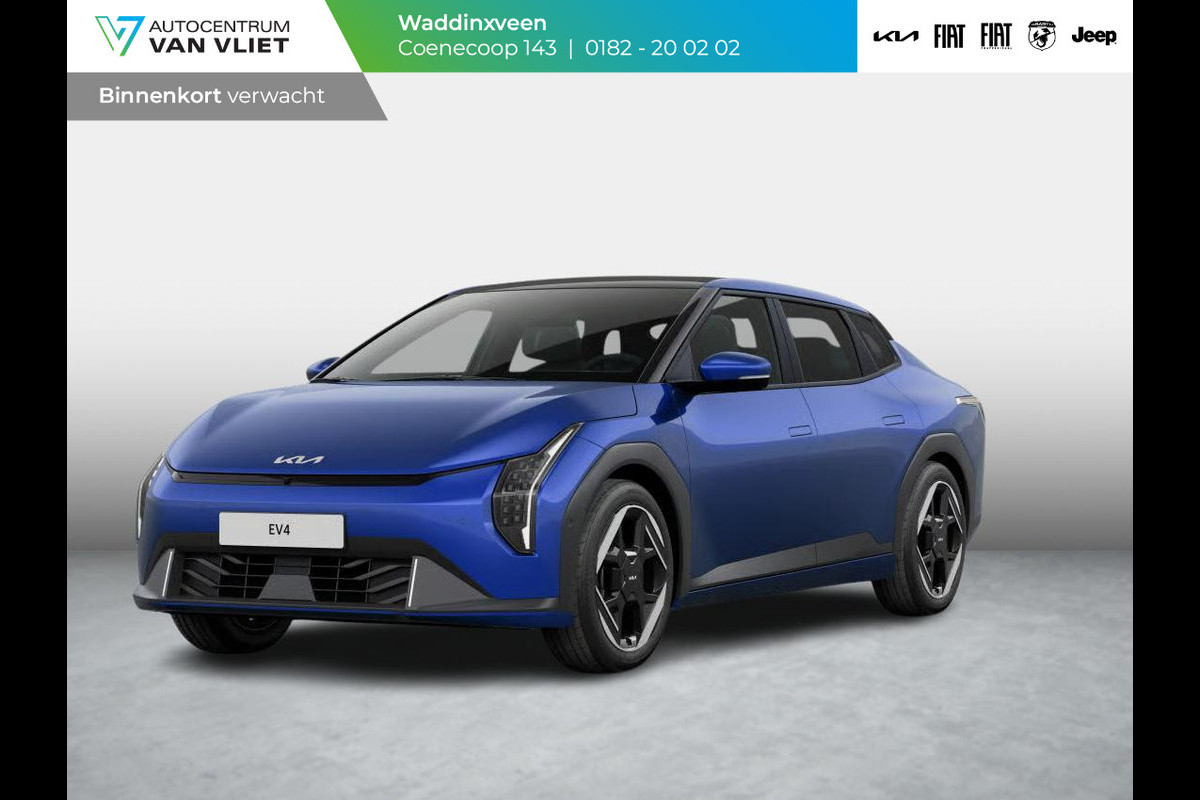 Kia EV4 Fastback Plus Advanced 81.4 kWh Kia EV4 Fastback Plus Advanced 81.4 kWh