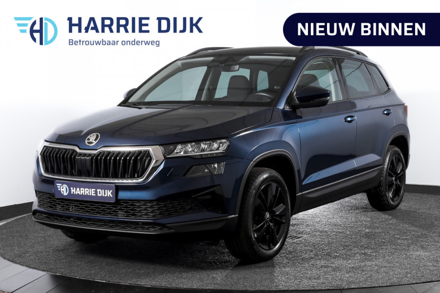 Škoda Karoq 1.5 TSI ACT 150 PK Business Edition - Automaat | Dig. Cockpit | Cruise | Stoel-+Stuurverw. | PDC | Camera | App. Connect | ECC | LED | LM 17" | 1944