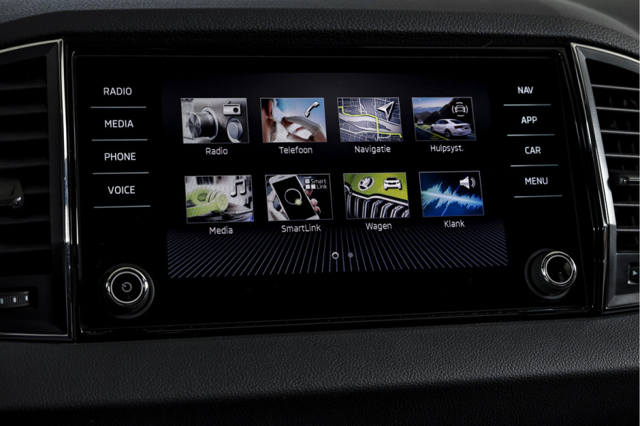 Škoda Karoq 1.5 TSI ACT 150 PK Business Edition - Automaat | Dig. Cockpit | Cruise | Stoel-+Stuurverw. | PDC | Camera | App. Connect | ECC | LED | LM 17" | 1944