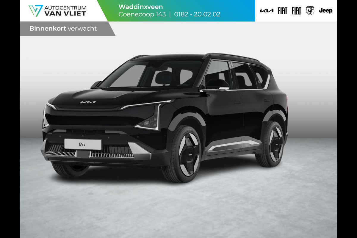 Kia EV5 Plus 81.4 kWh | Gratis Metallic lak ! Kia EV5 Plus 81.4 kWh | Gratis Metallic lak !