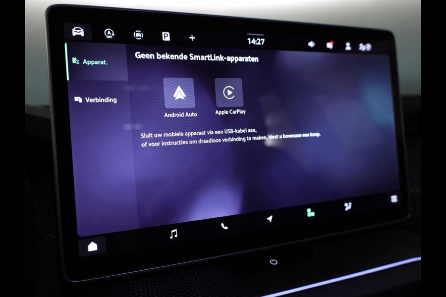 Škoda Kodiaq 1.5 TSI MHEV Business Edition 7p. 150 PK DSG | Verlengde garantie | 7 PERSOONS | Trekhaak | LED Matrix koplampen |