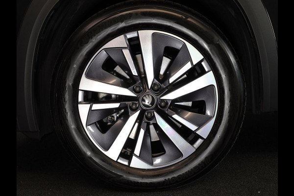 Škoda Kodiaq 1.5 TSI MHEV Business Edition 7p. 150 PK DSG | Verlengde garantie | 7 PERSOONS | Trekhaak | LED Matrix koplampen |