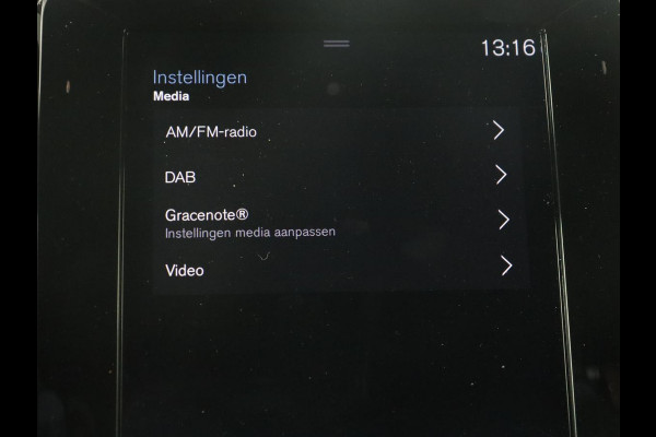 Volvo XC40 2.0 T5 R Design Luxury Line | Panoramadak | Adaptive cruise | 360 Camera | Stoel & stuurverwarming | 20'' | Carplay | Harman/Kardon | Navigatie | Leder/Alcanatara | Full LED | Memory