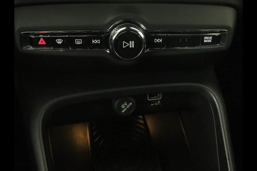 Volvo XC40 2.0 T5 R Design Luxury Line | Panoramadak | Adaptive cruise | 360 Camera | Stoel & stuurverwarming | 20'' | Carplay | Harman/Kardon | Navigatie | Leder/Alcanatara | Full LED | Memory