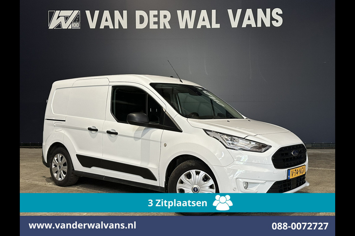 Ford Transit Connect 1.5 EcoBlue 100pk L1H1 Euro6 Airco | 3-Zits | Camera | Navigatie | LED | Cruisecontrol | Verwarmde voorruit Stoelverwarming, Trekhaak, Parkeersensoren, Bijrijdersbank Ford Transit Connect 1.5 EcoBlue 100pk L1H1 Euro6 Airco | 3-Zits | Camera | Navigatie | LED | Cruisecontrol | Verwarmde voorruit Stoelverwarming, Trekhaak, Parkeersensoren, Bijrijdersbank