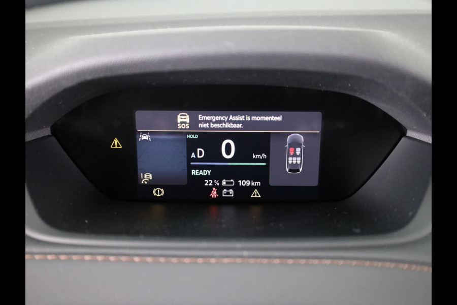 Škoda Enyaq 85 Business Edition 286 pk | Leder | 19 inch lichtmetalen velgen Škoda Enyaq 85 Business Edition 286 pk | Leder | 19 inch lichtmetalen velgen