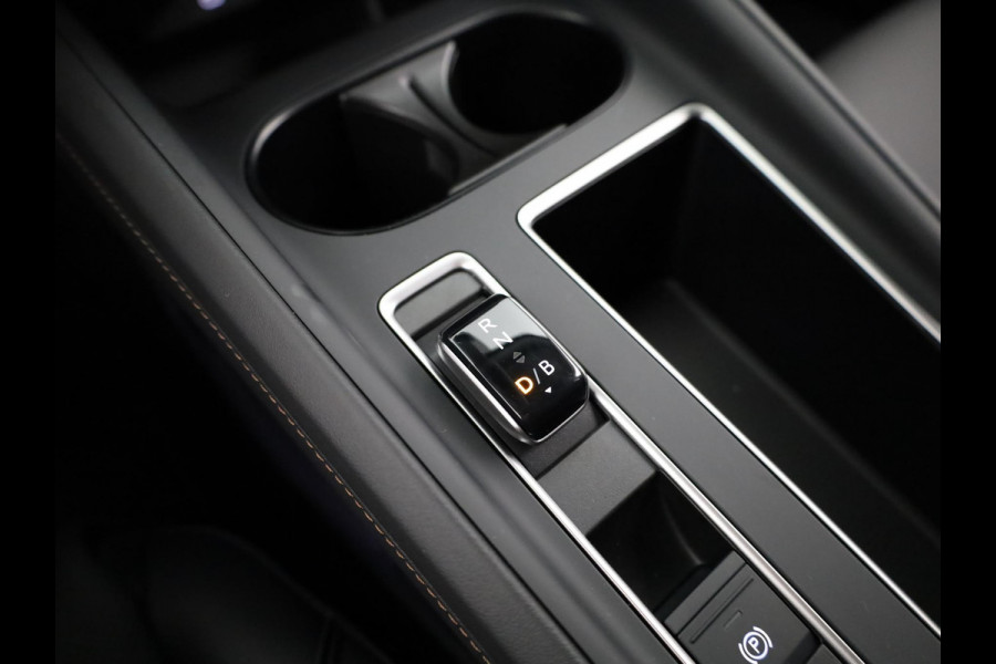 Škoda Enyaq 85 Business Edition 286 pk | Leder | 19 inch lichtmetalen velgen Škoda Enyaq 85 Business Edition 286 pk | Leder | 19 inch lichtmetalen velgen