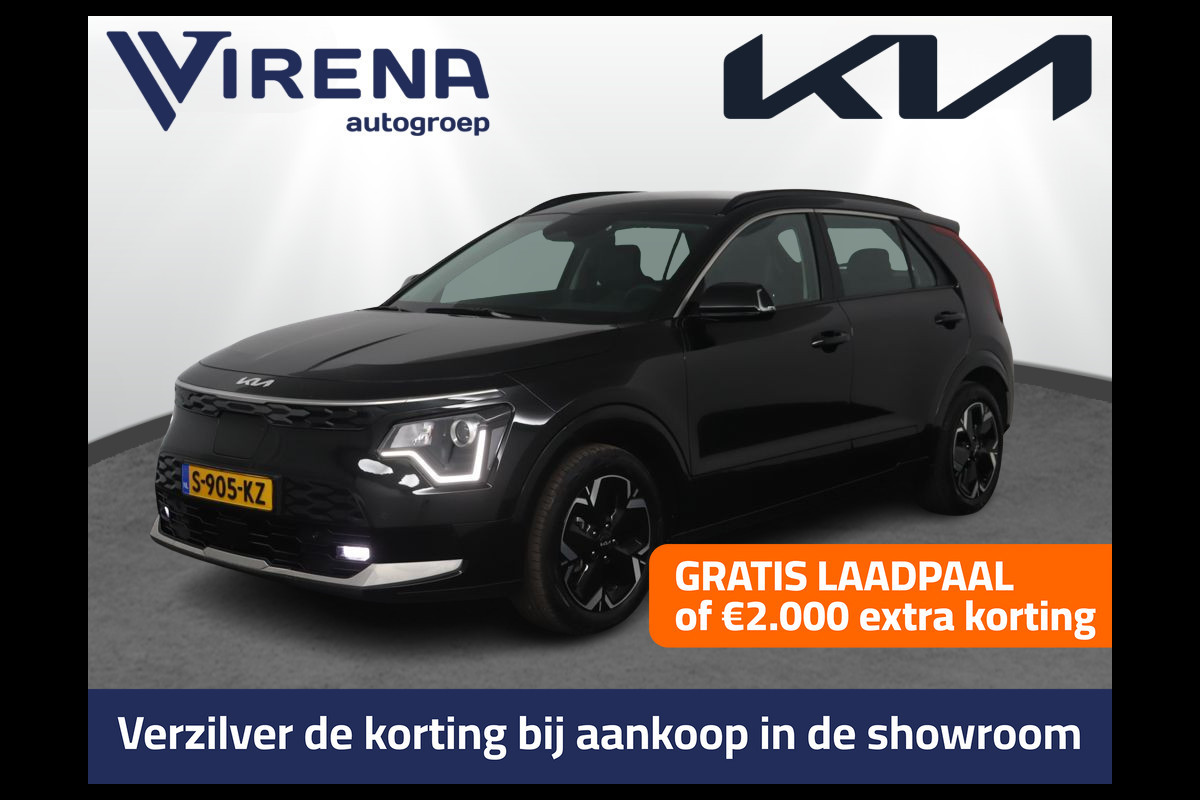 Kia Niro EV DynamicLine 64.8 kWh - SOH 98,3% - Stoel-/stuurverwarming - Navigatie - Cruise Control - Climate Control - Keyless Fabrieksgarantie tot 02-2030