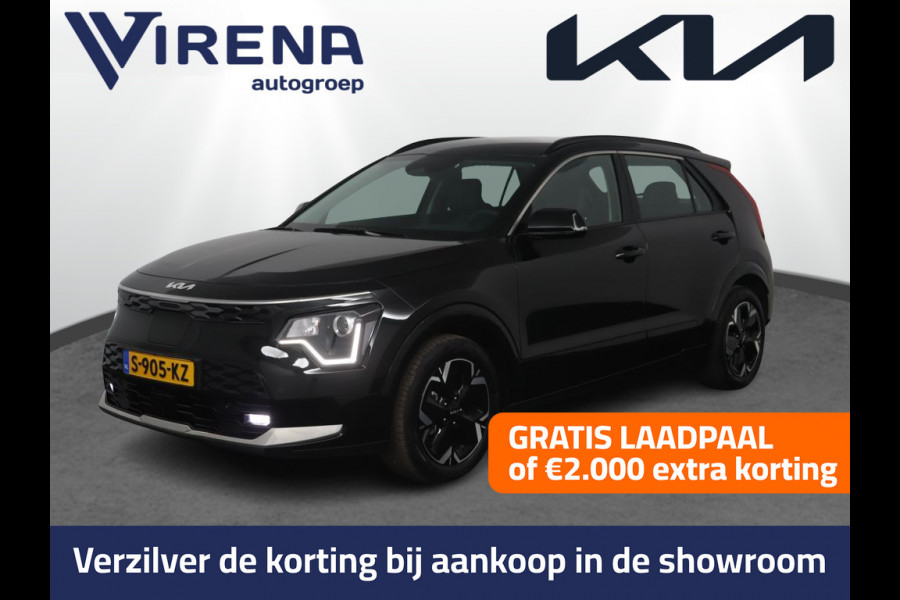 Kia Niro EV DynamicLine 64.8 kWh - SOH 98,3% - Stoel-/stuurverwarming - Navigatie - Cruise Control - Climate Control - Keyless Fabrieksgarantie tot 02-2030