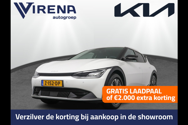 Kia Ev6 Light Edition 58 kWh - Stoel-/ Stuurverwarming - Carplay/Android Auto - Camera - Fabrieksgarantie tot 03-2031 . Kia Ev6 Light Edition 58 kWh - Stoel-/ Stuurverwarming - Carplay/Android Auto - Camera - Fabrieksgarantie tot 03-2031 .