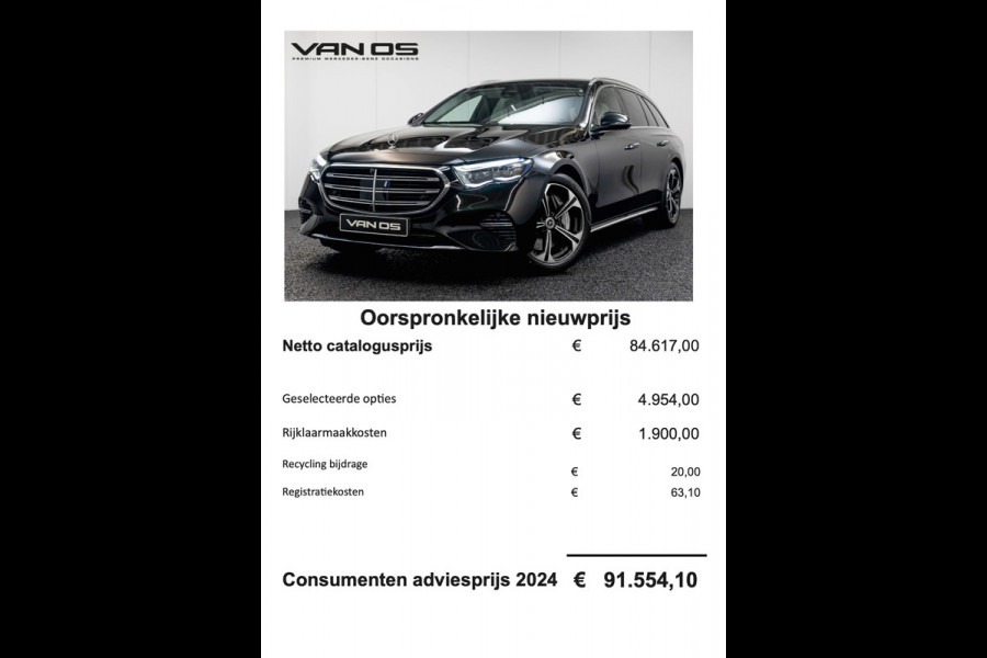 Mercedes-Benz E-Klasse Estate E 300 e Exclusive Line | Nappa leder | Burmester | Memory | Trekhaak Mercedes-Benz E-Klasse Estate E 300 e Exclusive Line | Nappa leder | Burmester | Memory | Trekhaak